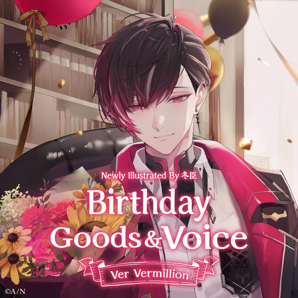 Ver Vermillion Birthday Goods & Voice 2023 – NIJISANJI EN Official 