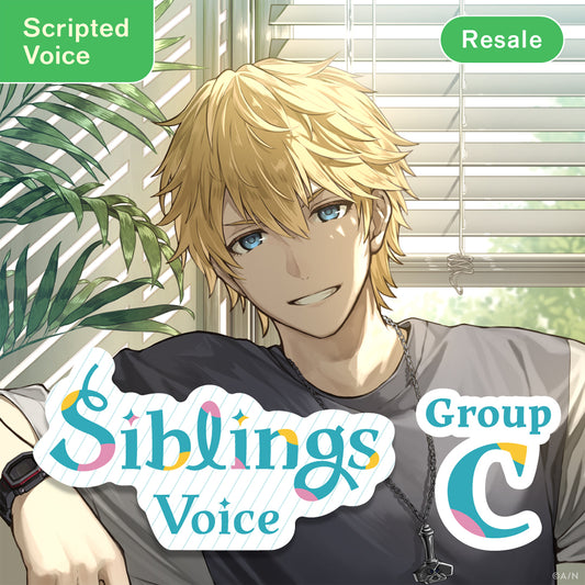 [RESALE] "Siblings Voice" - Group C