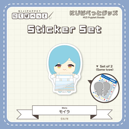 "NIJI小玩偶周边" 贴纸F套装