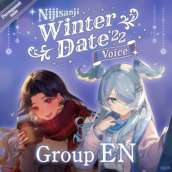 [Permanent Sale] "Winter Date Voice 2022" - Group EN