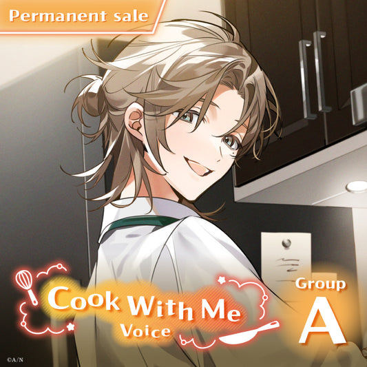 [Permanent Sale] "Cook With Me Voice" - Group A