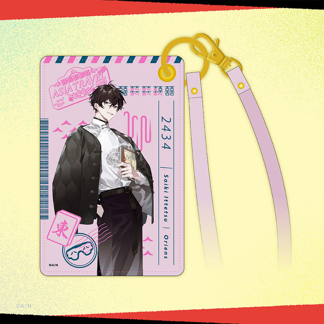 “亚洲之旅2023” IC卡套Oriens