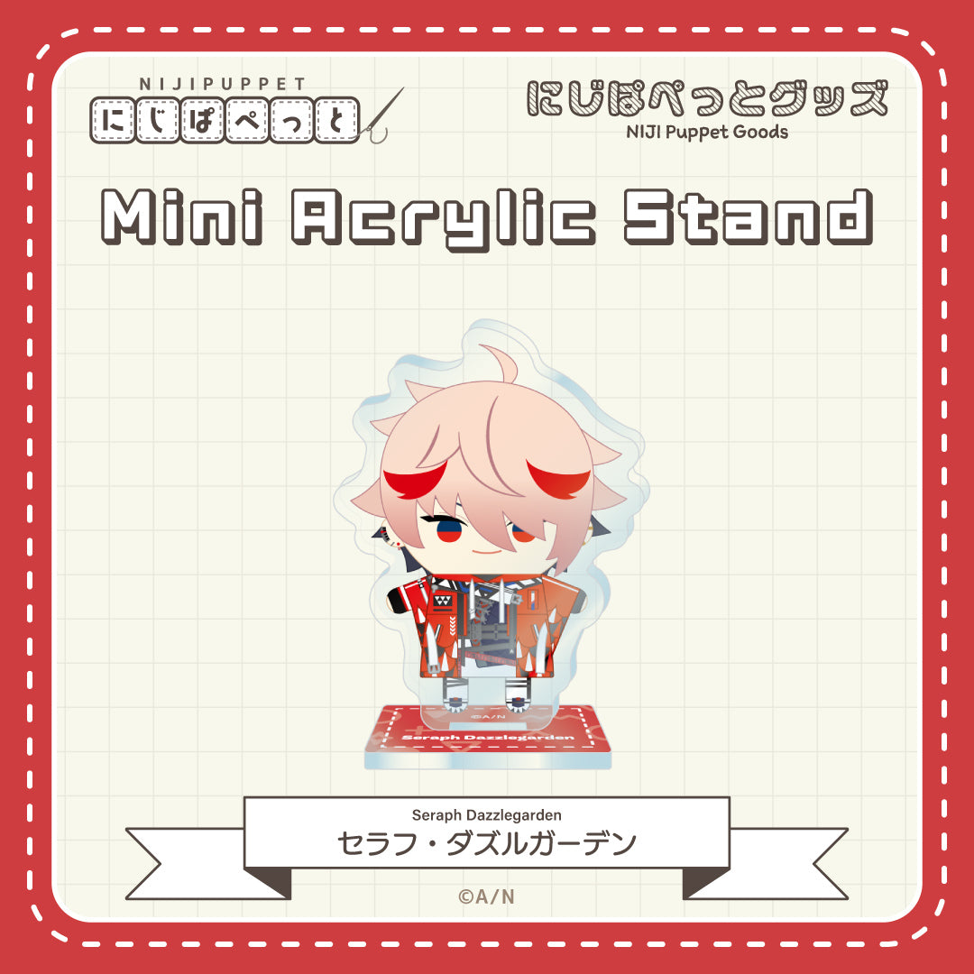 "NIJI小玩偶周边" 迷你亚克力立牌D