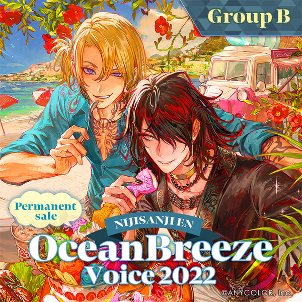 [Permanent Sale] "Ocean Breeze Voice 2022" - Group B