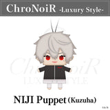 "ChroNoiR -Luxury Style-" NIJI小玩偶