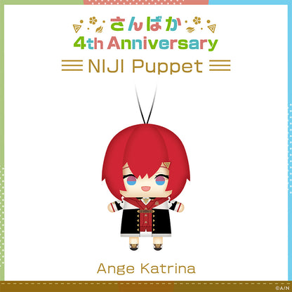 "Sanbaka 4周年" NIJI小玩偶