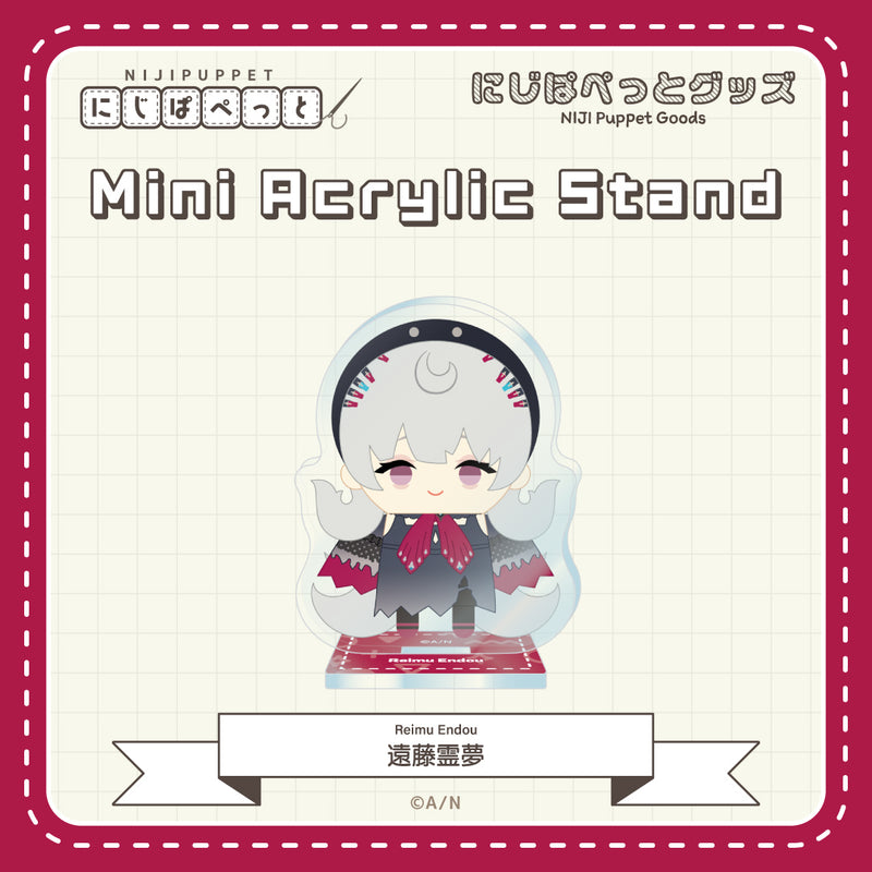 NIJI Puppet Goods Mini Acrylic Stand - I – NIJISANJI EN Official Store