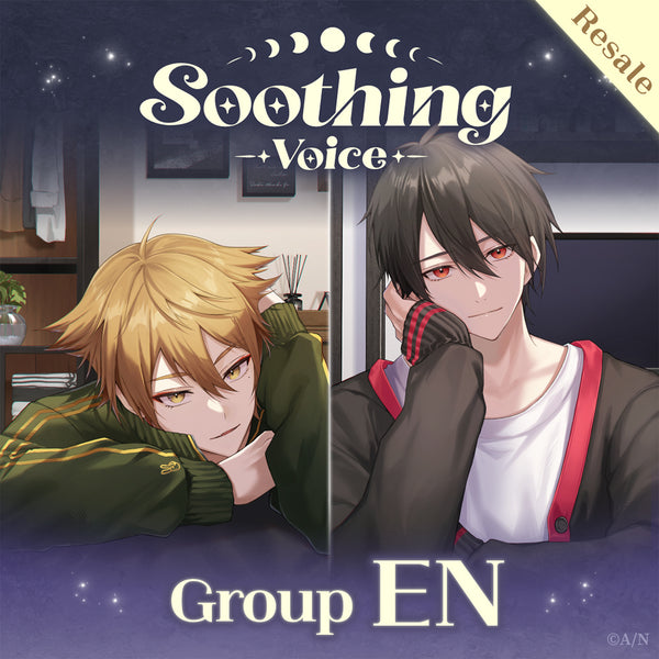 [RESALE] "Soothing Voice" - Group EN