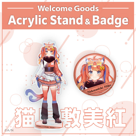 [Welcome Goods] Nekoyashiki Miku