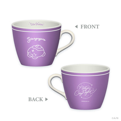 "Noctyx Cozy Night" Mug