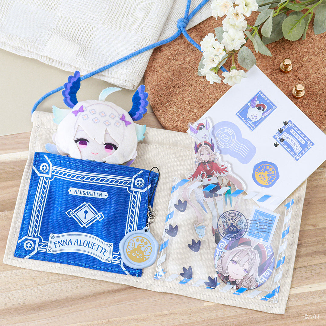 "奇幻邮递" 挂壁收纳盒