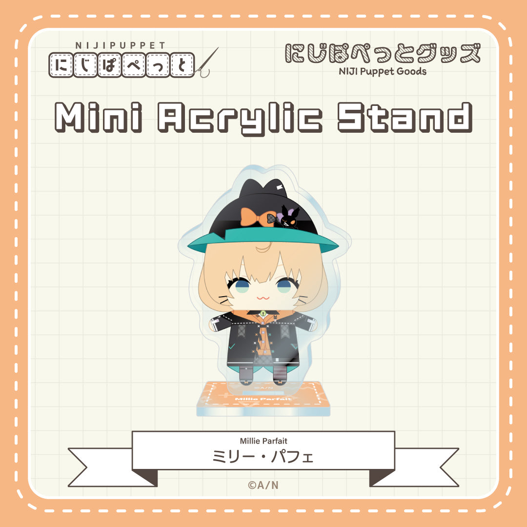 "NIJI Puppet Goods" Mini Acrylic Stand - H