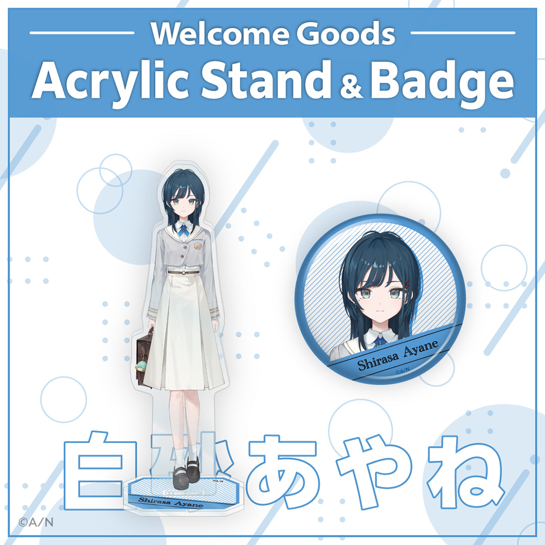 [Welcome Goods] Shirasa Ayane