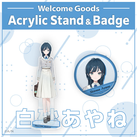 [Welcome Goods] Shirasa Ayane