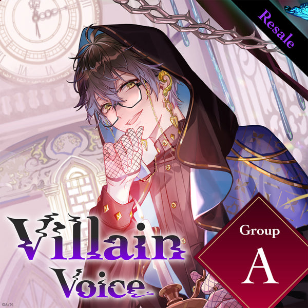 [RESALE] "Villain Voice" - Group A