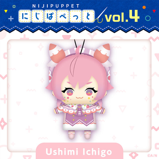 "NIJI小玩偶系列 vol.4" 宇志海莓