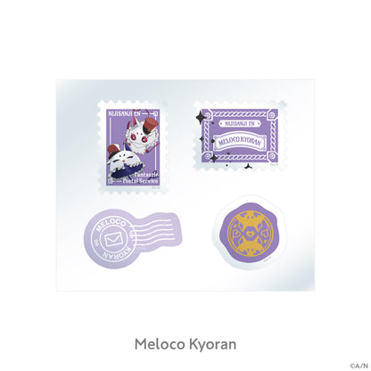 "Fantastic Postal Service" Stickers