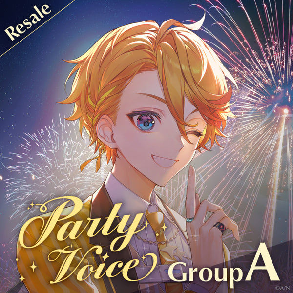 [RESALE] "Party Voice" - Group A