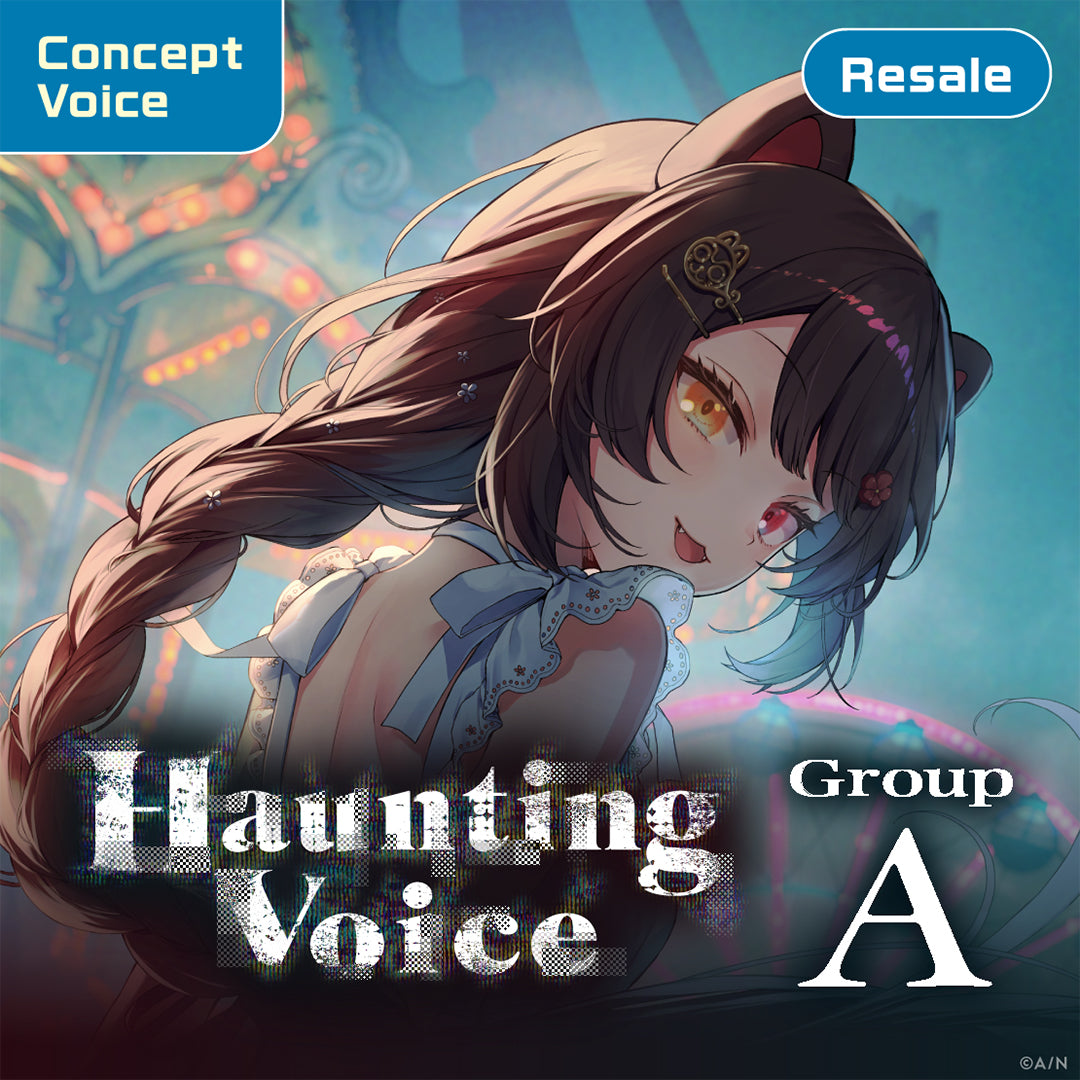 [RESALE] "Haunting Voice" - Group A