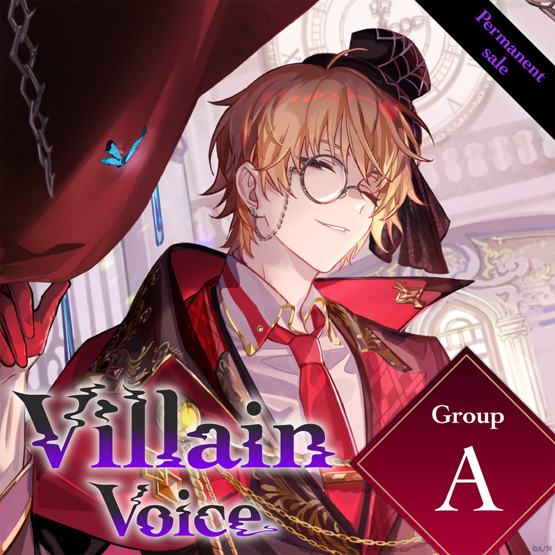 [Permanent Sale] "Villain Voice" - Group A