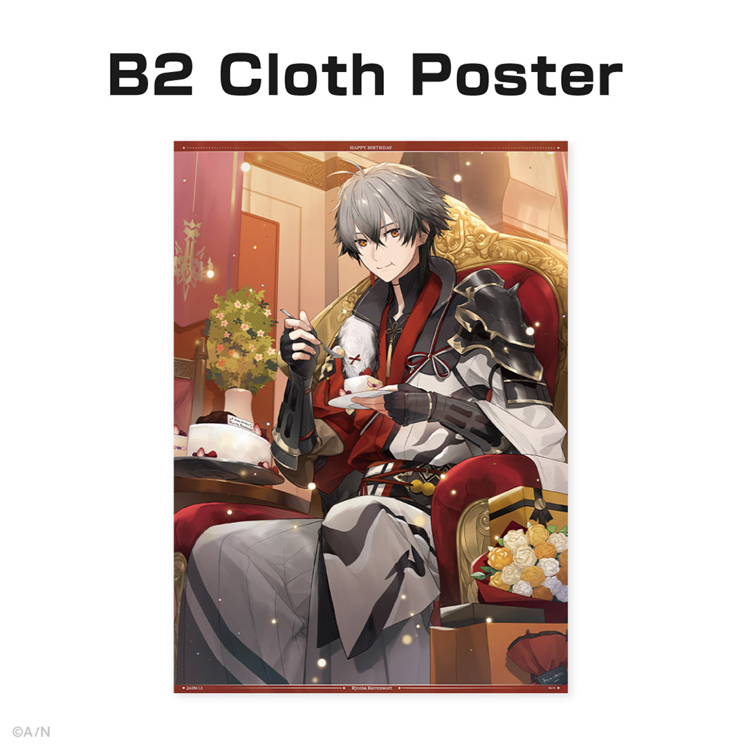 Ryoma Barrenwort Birthday Goods & Voice 2024 – NIJISANJI EN