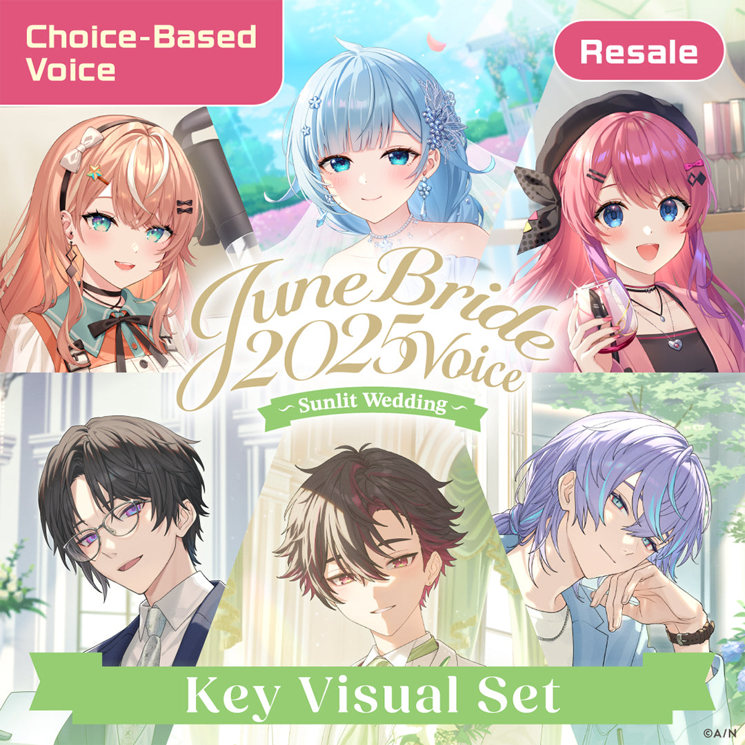 [RESALE] "June Bride 2025 Voice ~Sunlit Wedding~" - Key Visual Set