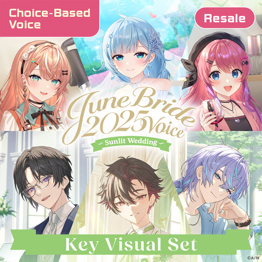 [RESALE] "June Bride 2025 Voice ~Sunlit Wedding~" - Key Visual Set