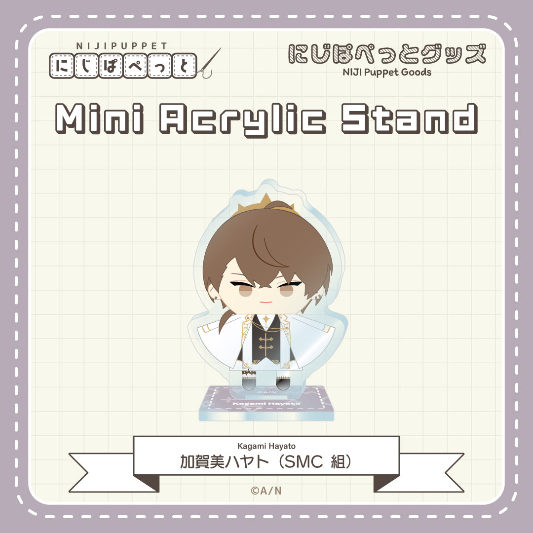 "NIJI小玩偶周边" 迷你亚克力立牌B