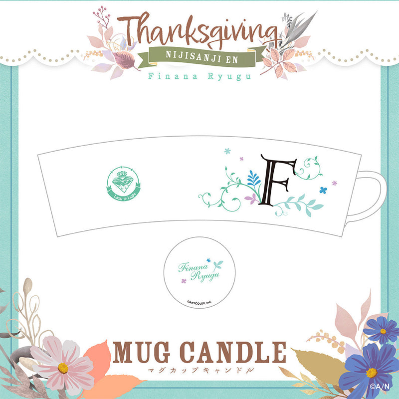 "Thanksgiving" Mug Candle LazuLight