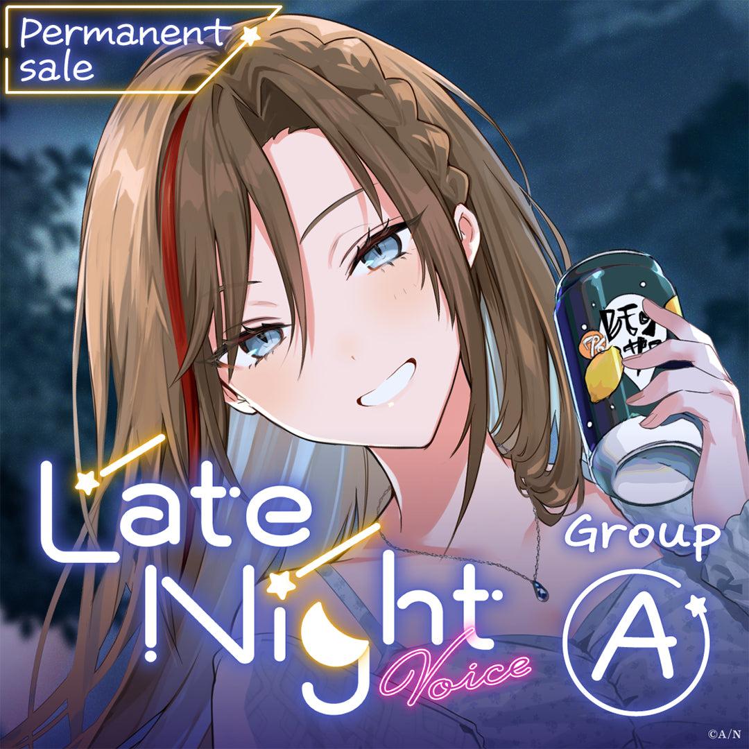 [Permanent Sale] "LateNight Voice" - Group A