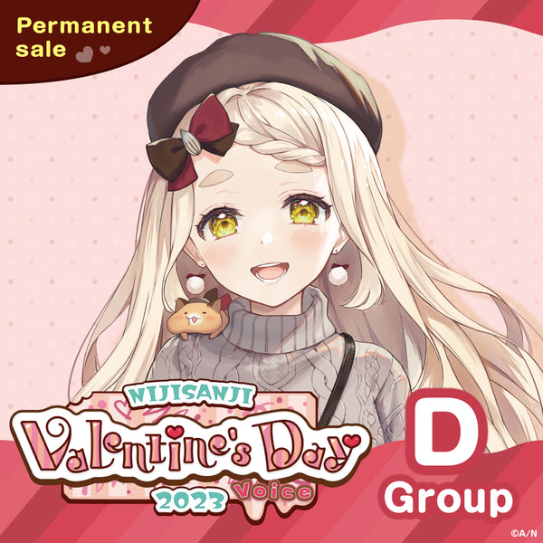 [Permanent Sale] "Valentine's Day Voice 2023" - Group D