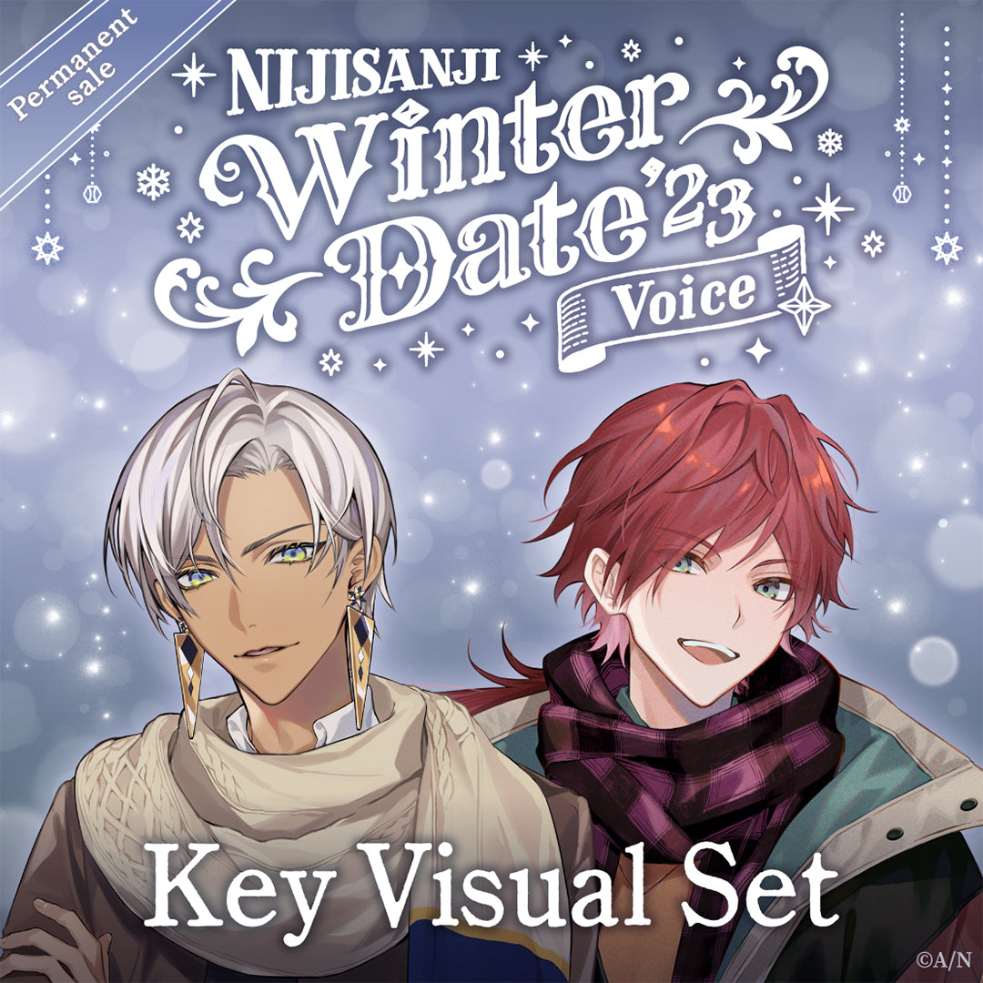 [常设销售] "冬季约会2023音声" - 主彩图套装