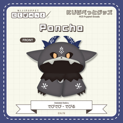 "NIJI Puppet Goods" Poncho