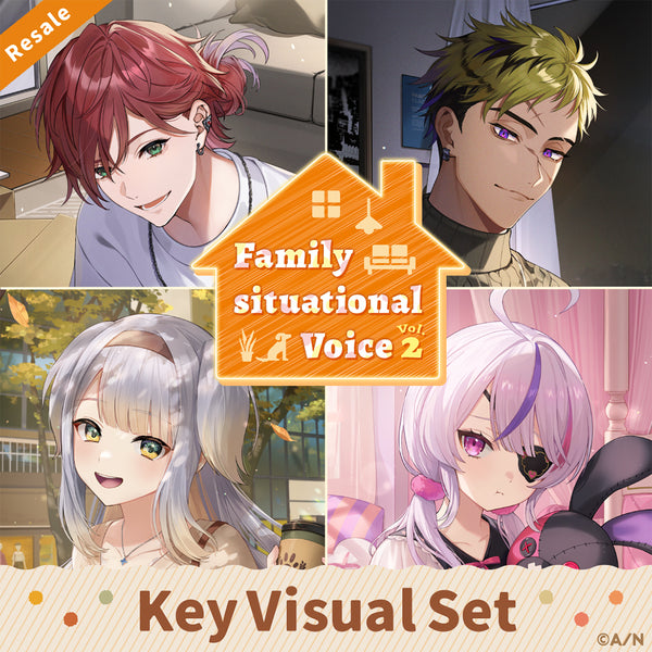 [RESALE] "Family Situational Voice Vol.2" - Key Visual Set