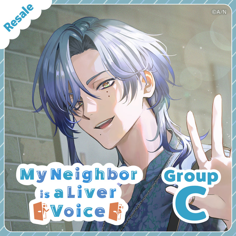 [RESALE] "My Neighbor is a Liver Voice" - Group C
