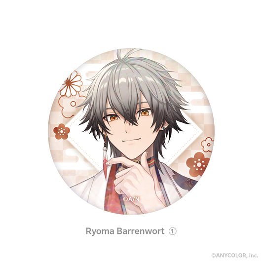 "Denauth 1st Anniversary" Hologram Badge