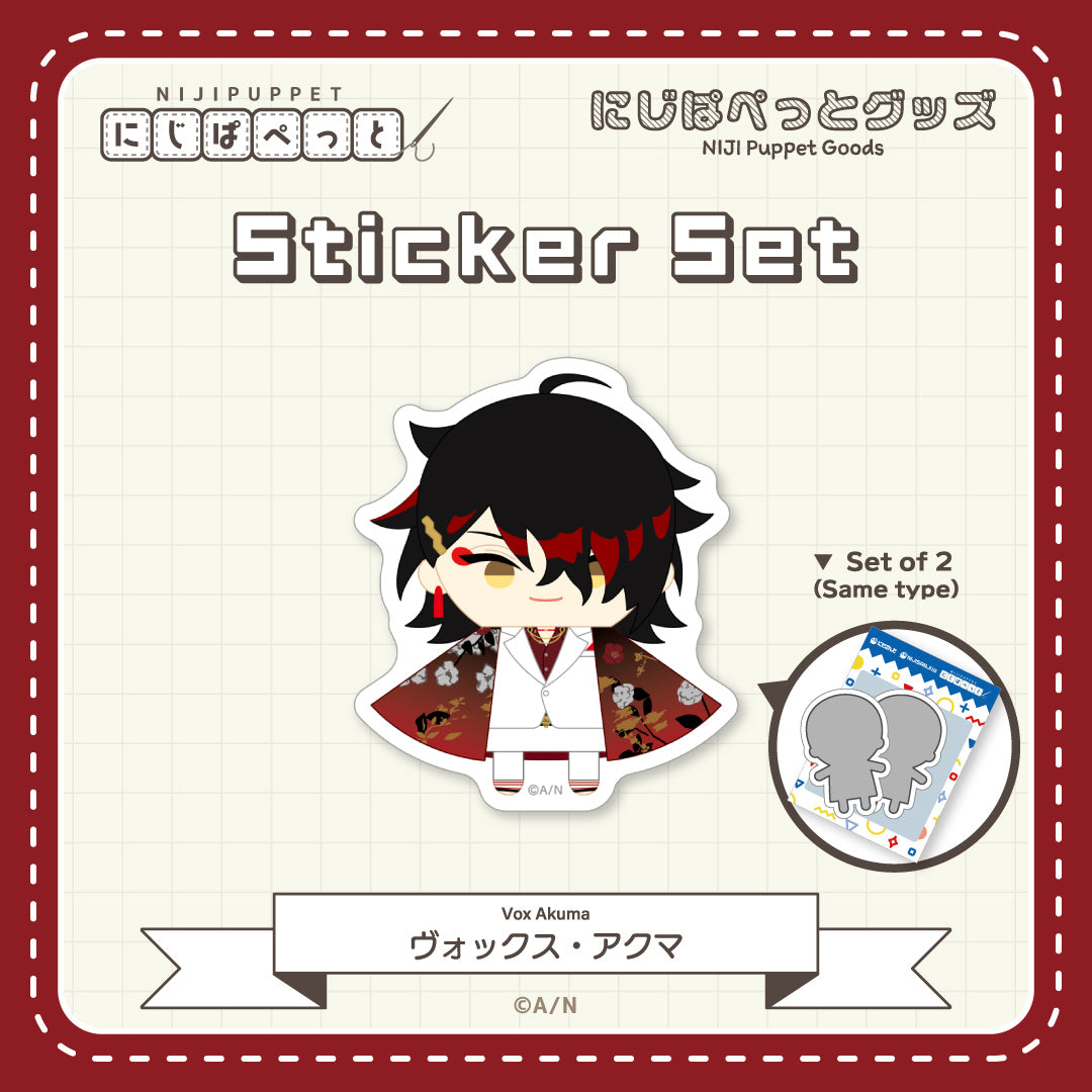 "NIJI Puppet Goods" Sticker Set - I
