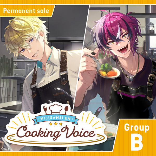 [Permanent Sale] "Cooking Voice" - Group B