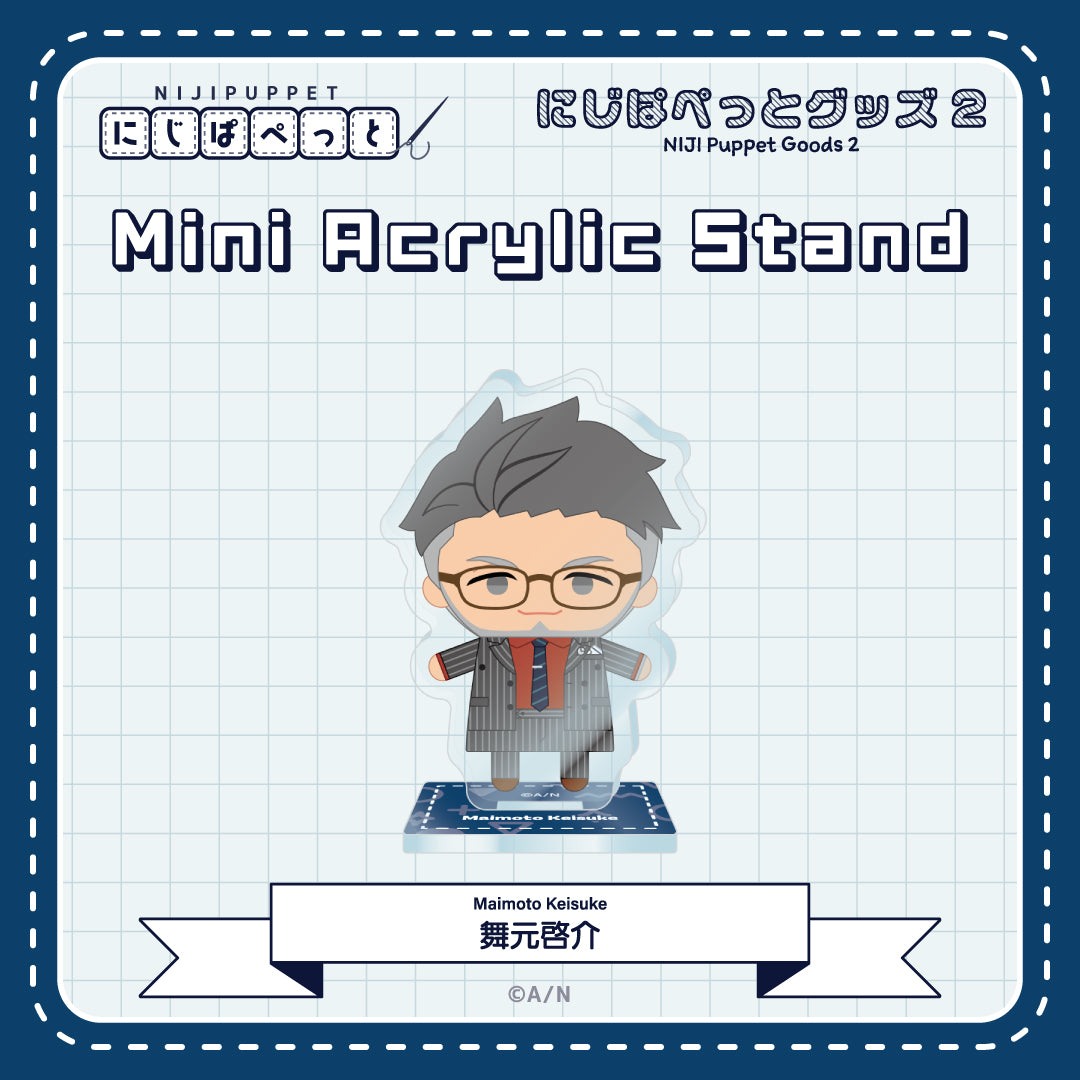 "NIJI小玩偶周边" 迷你亚克力立牌M