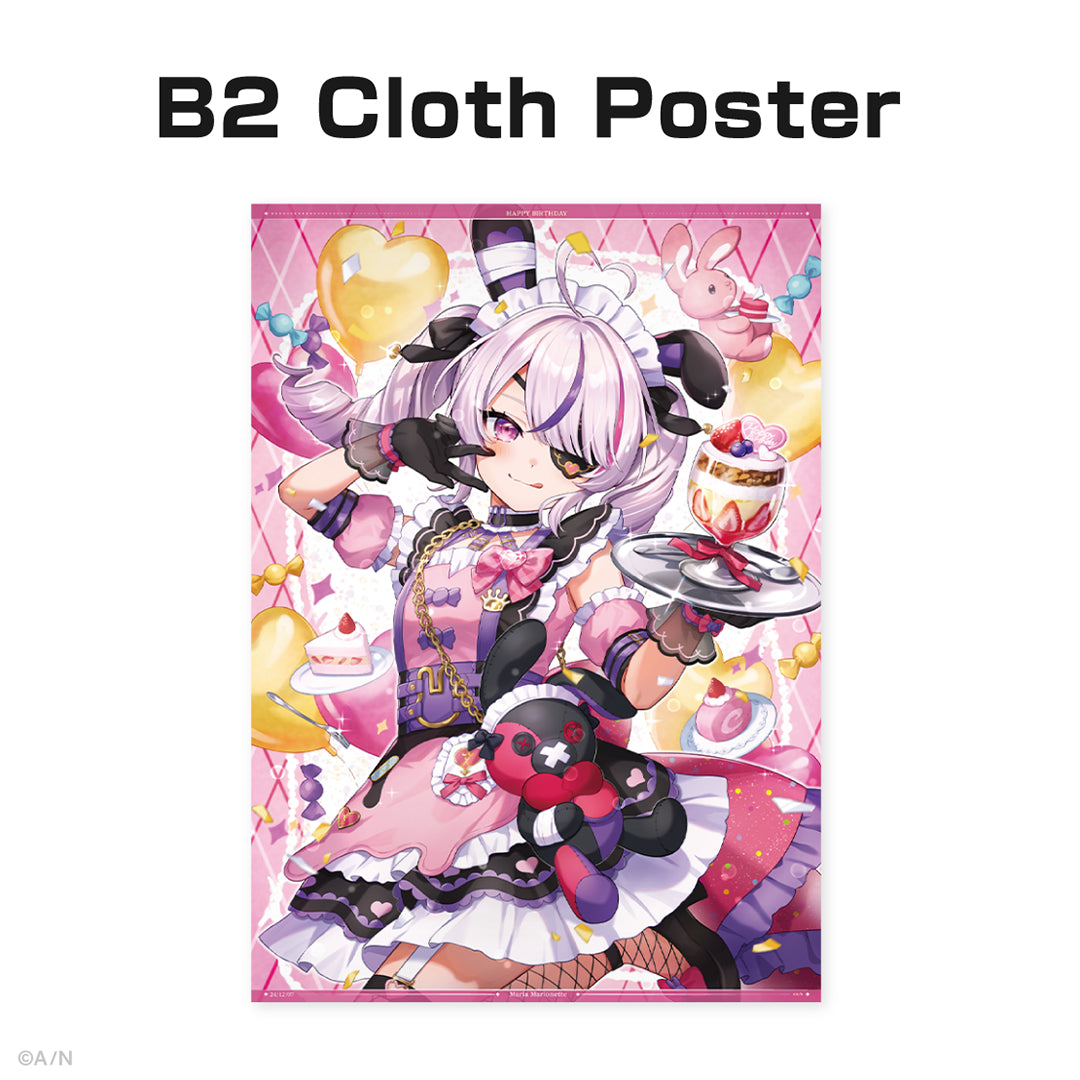 Maria Marionette 生日周边＆音声2024 – NIJISANJI EN Official Store