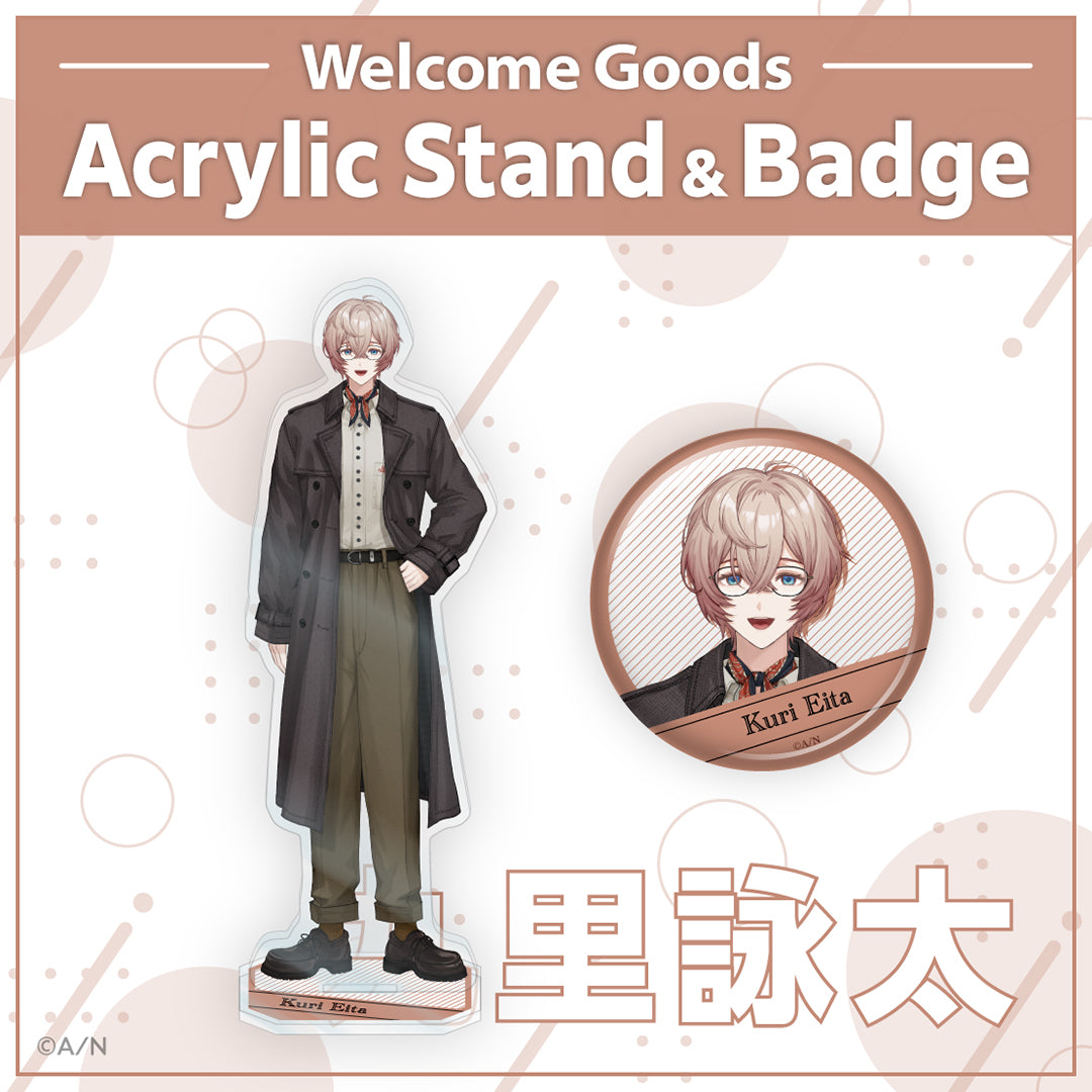 [Welcome Goods] Kuri Eita