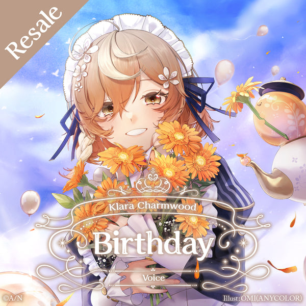 Klara Charmwood 生日音声2024