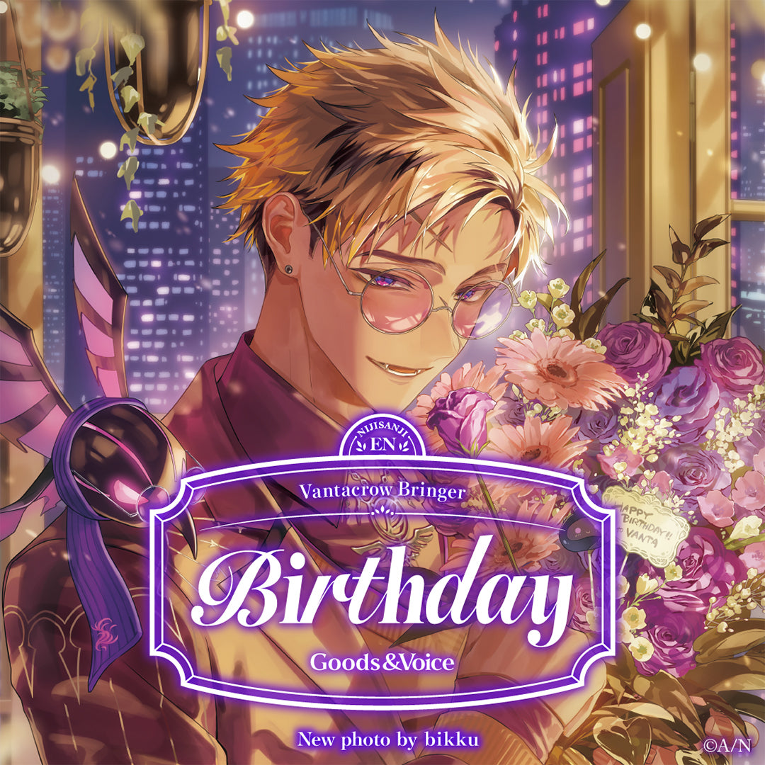 Vantacrow Bringer 生日周边＆音声2026