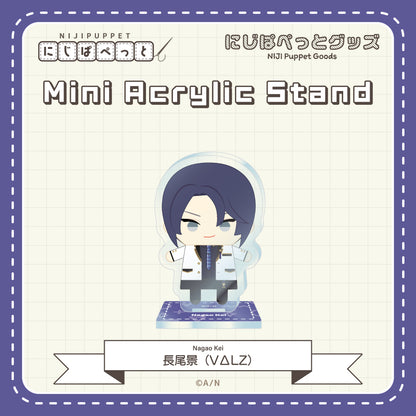 "NIJI小玩偶周边" 迷你亚克力立牌D