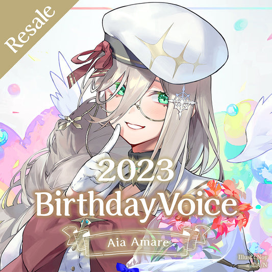 [RESALE] Aia Amare Birthday Voice 2023