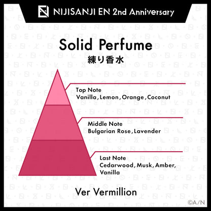 "NIJISANJI EN 2nd Anniversary" Solid Perfume (XSOLEIL)