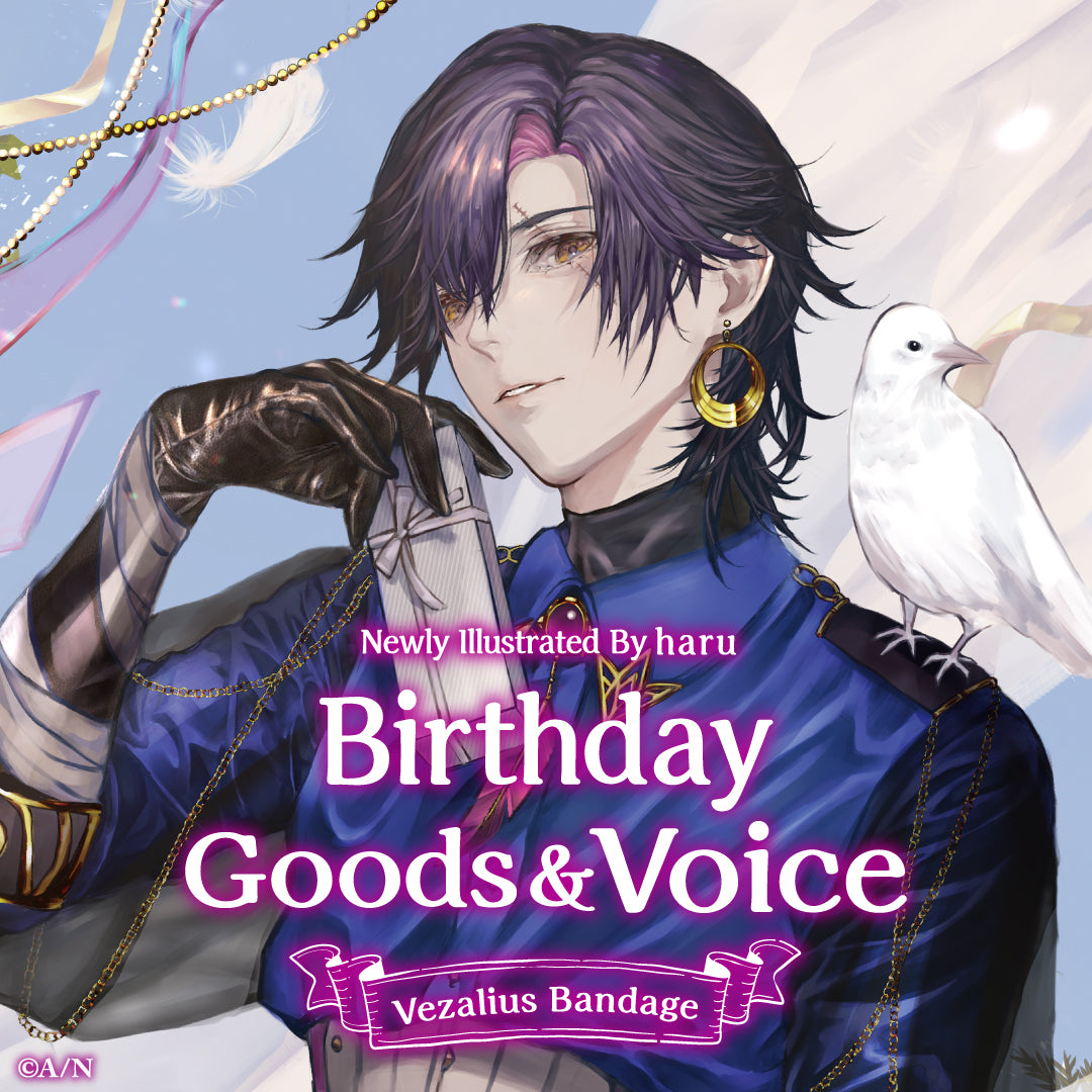 Vezalius Bandage Birthday Goods & Voice 2023