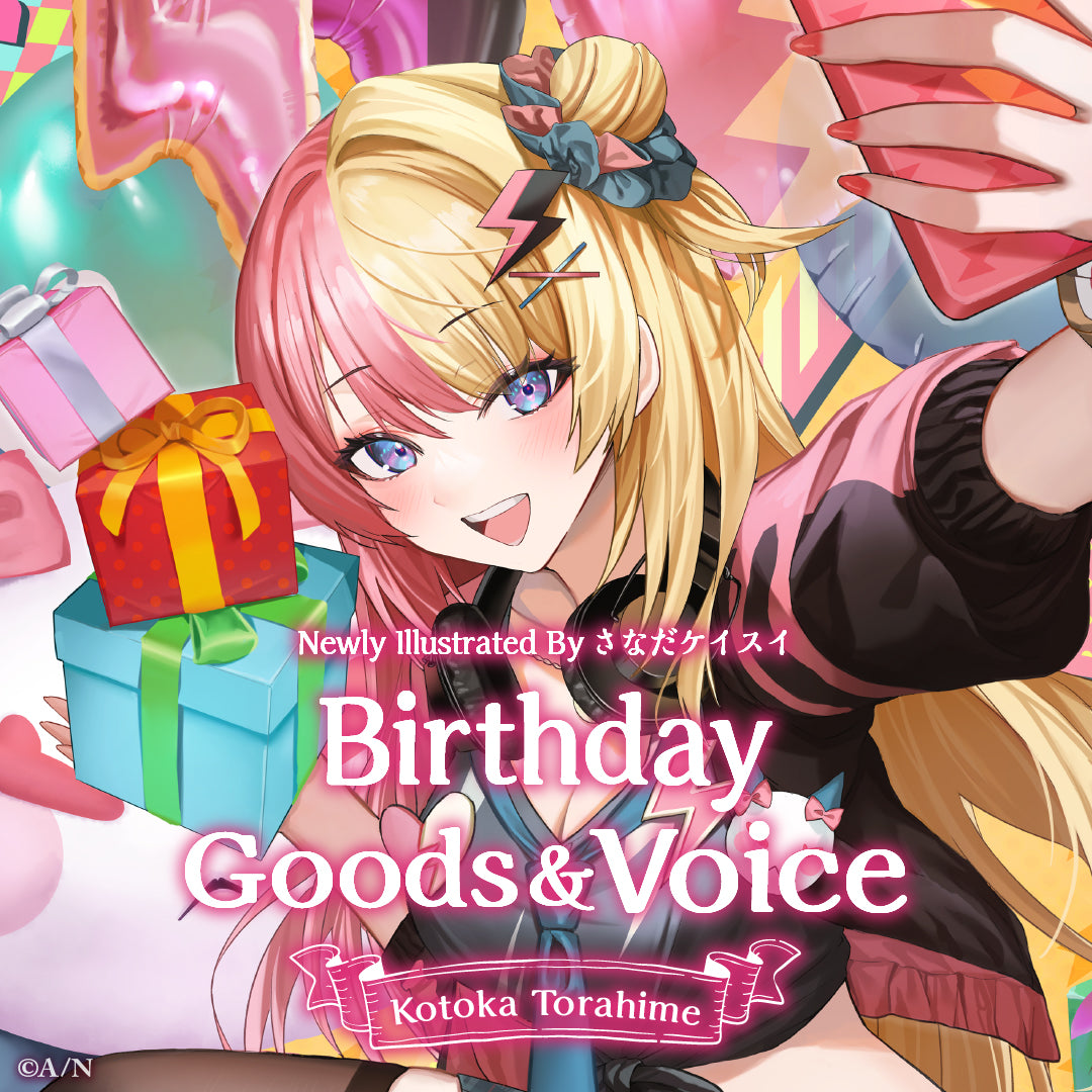 Kotoka Torahime Birthday Goods & Voice 2023 – NIJISANJI EN Official Store