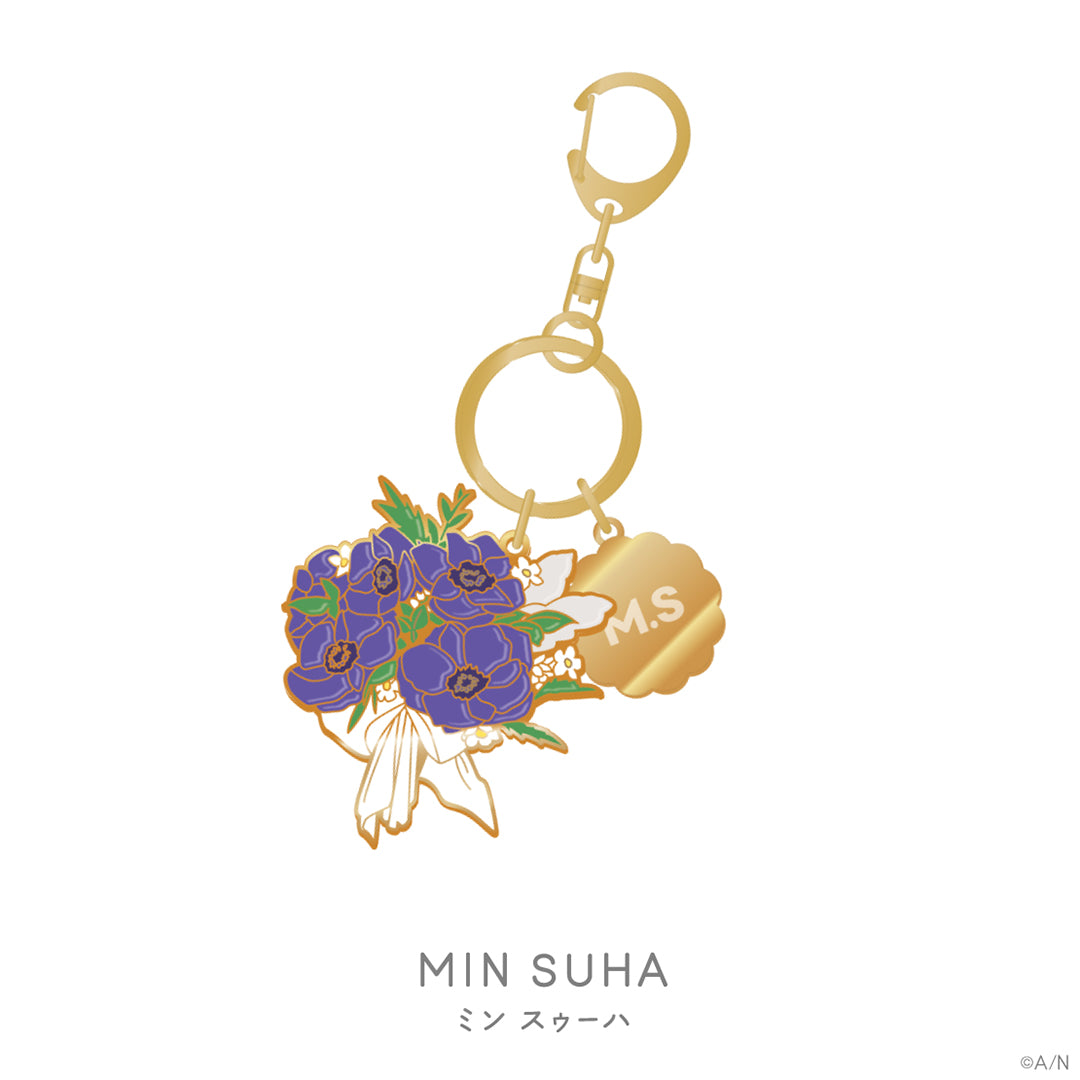 "NIJISANJI White Day 2024" Metal Key Chain