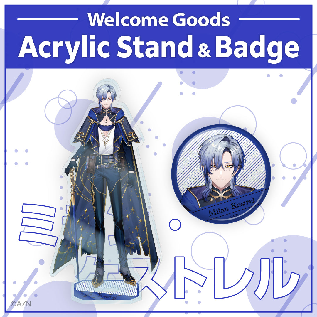 【Welcome 周边】米兰・凯斯特雷尔